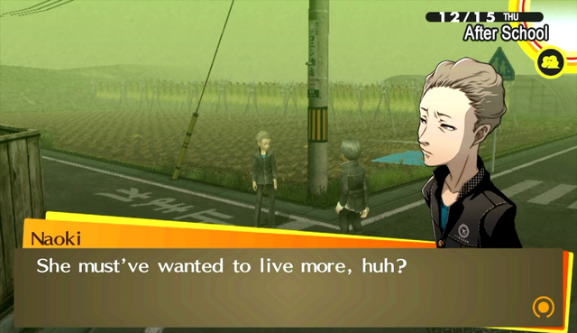 File:Naoki site.png