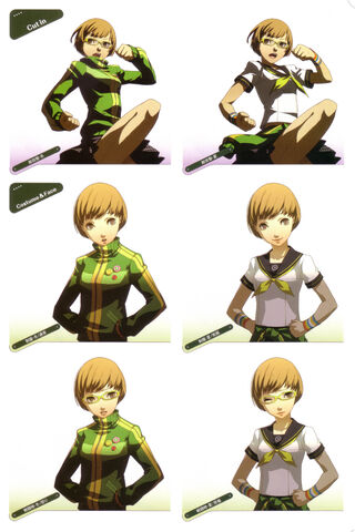 File:Chie-Expressions1.jpg