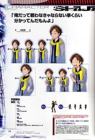 File:Daichi expressions.jpg
