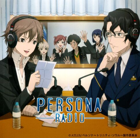 File:PTS PR Vol 1.jpg