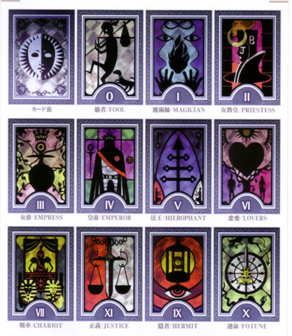 File:Art652 2.jpg