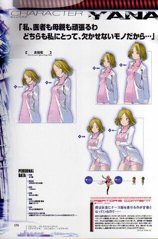 File:Otome expressions.jpg