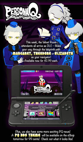 File:PQ-3DS-Theme.jpg