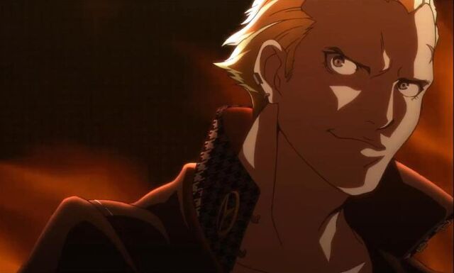 File:Persona ultimate kanji.jpg