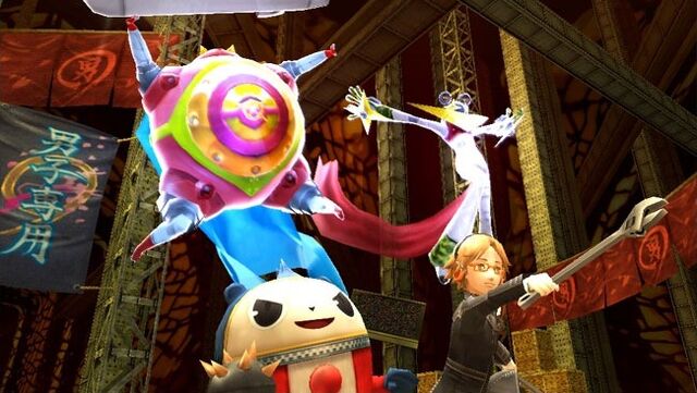 File:Persona 4 Golden 9.jpg