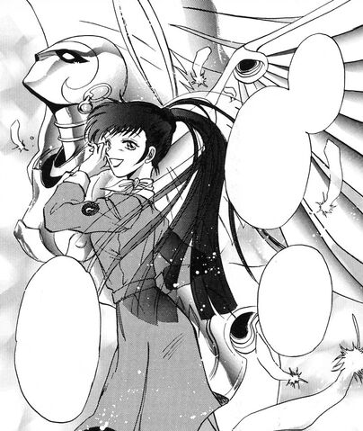 File:Nike Manga.jpg