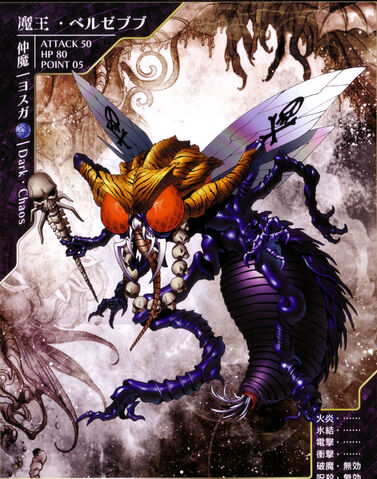 File:Poster20.jpg