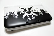 N3DS-SMTIV