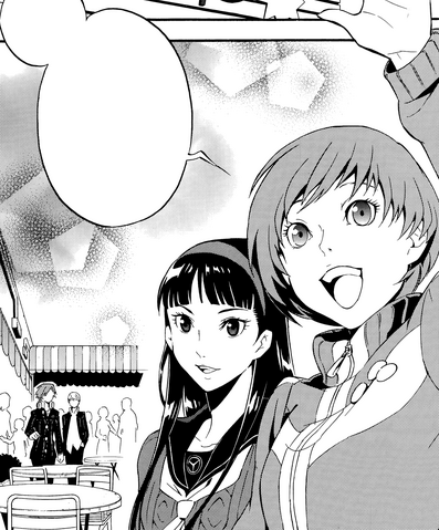 File:Chie Yukiko P4A Manga.png