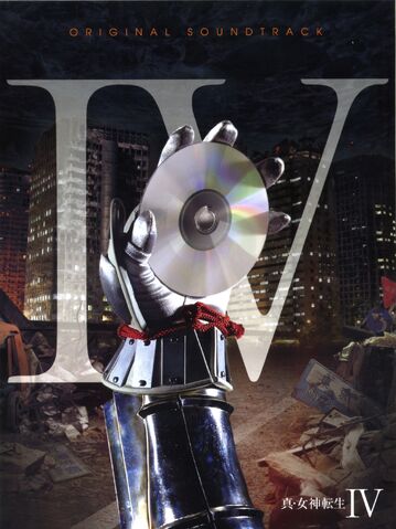 File:SMTIV OST.jpg