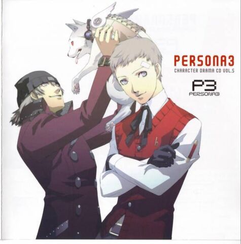 File:P3-Vol.5.jpg