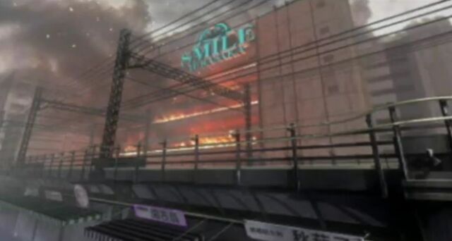 File:SMILE Mall 4.jpg