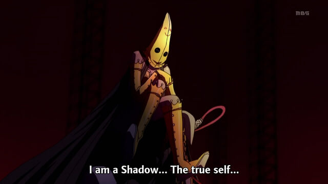 File:Shadow Chie.jpg