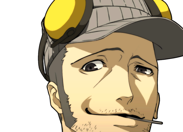 File:Iwai Cut-in.png