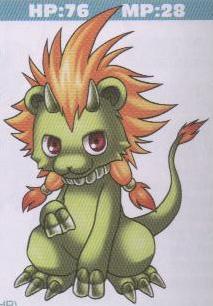 File:Chimera.JPG