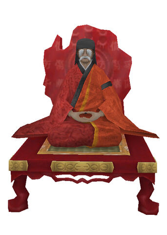 File:Doukan Full.jpg