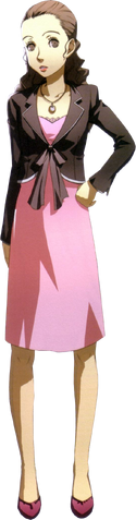 File:Eri.png