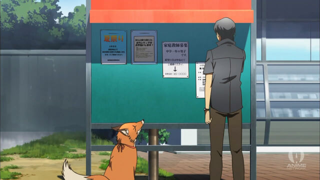 File:Persona 4 fox 4.jpg