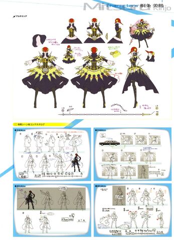 File:Concept sprite of Artemesia.jpg