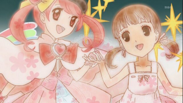 File:Persona 4 nanako.jpg