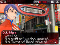 Shomonkai Preaching