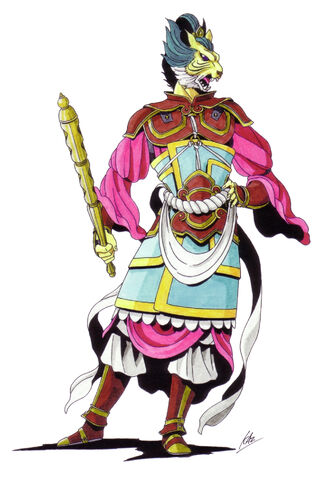 File:278 - Mihira.jpg