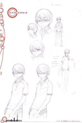File:Keisuke takagi-concept art.jpg