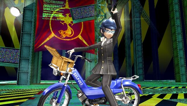 File:Persona golden 3.jpg