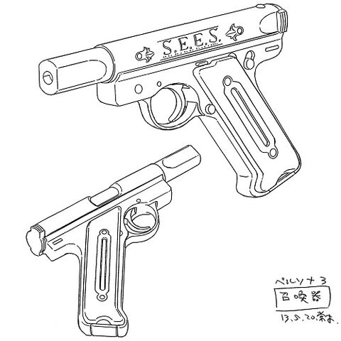 File:Concept sketch of evoker.jpg