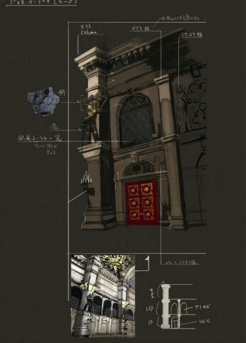 File:Lucifer's Palace 3 SMTIV.jpg