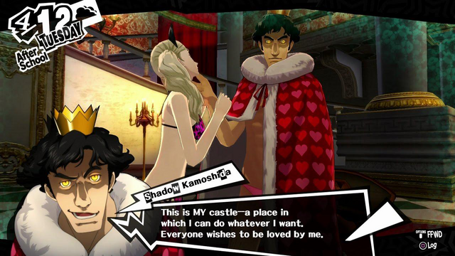 File:KamoshidaLove.png