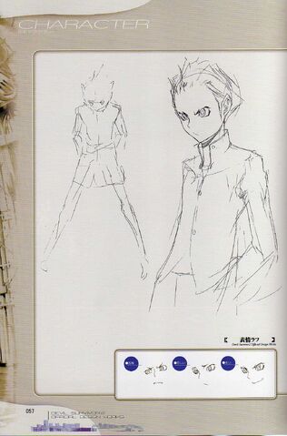 File:Keita sketch.jpg