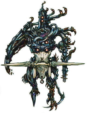 File:Uriel IV.jpg