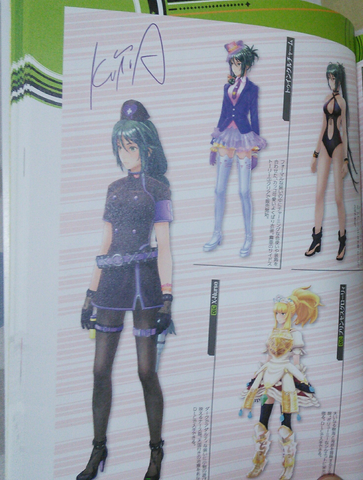 File:Kiria's costume 2.png