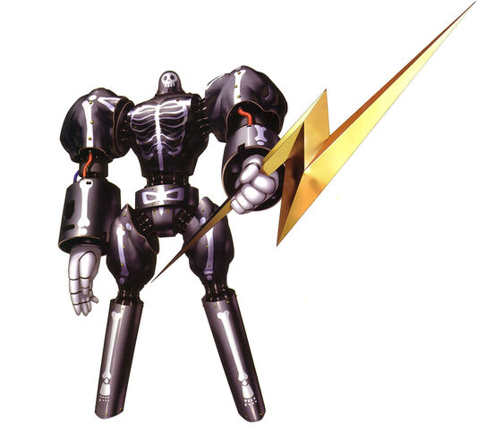 File:P4-persona-take-mikazuchi.jpg
