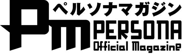 File:Persona Magazine.gif