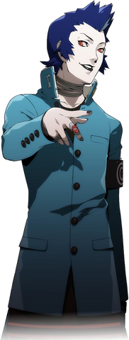 File:Eikichi Mishina ISP.png