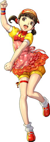 File:P4D Nanako Dojima.png