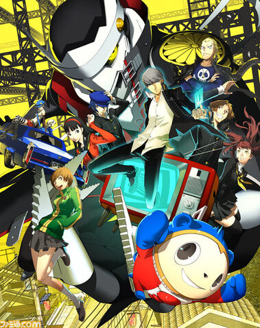 File:P4Gboxart.jpg