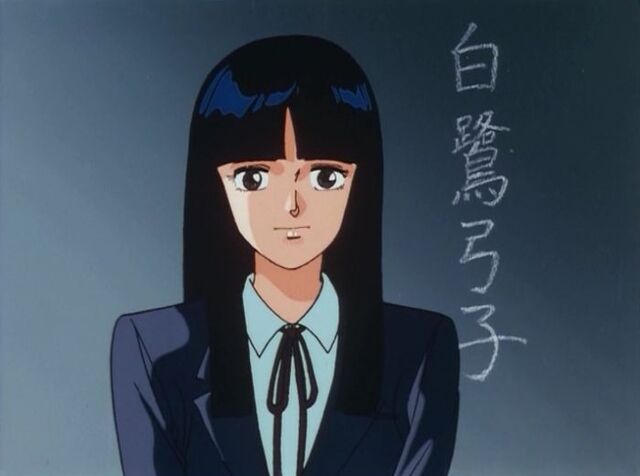Arquivo:Yumiko Introduction.jpg