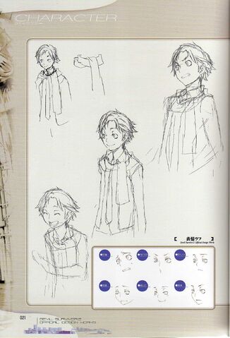 File:Daichi sketch.jpg