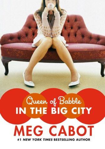 File:QoB-Big-City.jpg