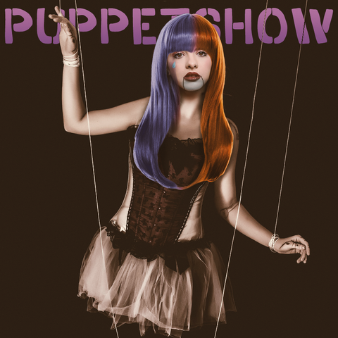 File:Puppetshowdeluxe.png