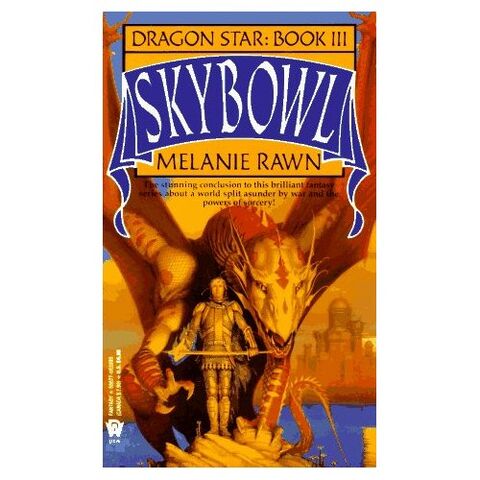 File:Skybowl.jpg