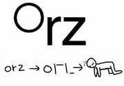 Orz
