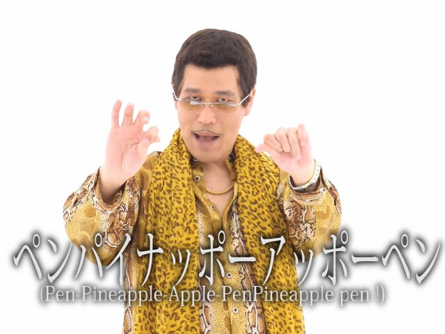 Archivo:Pen Pineapple Apple Pen.jpg