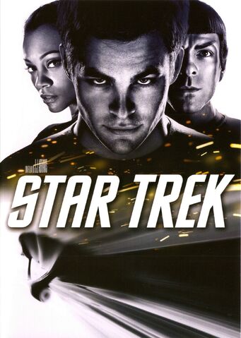 File:Star Trek DVD copertina.jpg