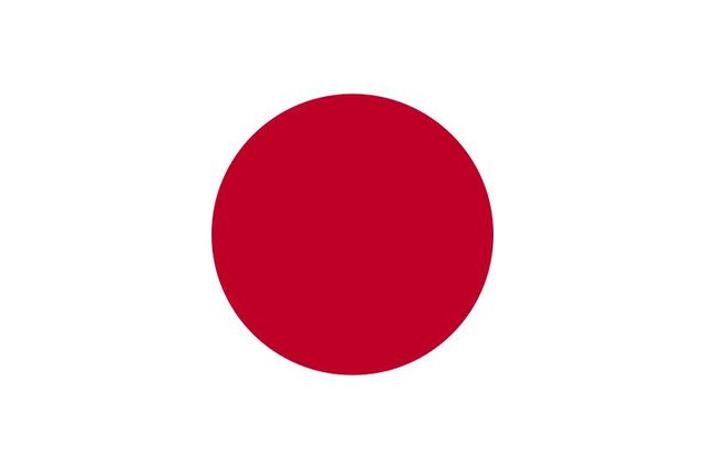 ファイル:Japanflag.jpg
