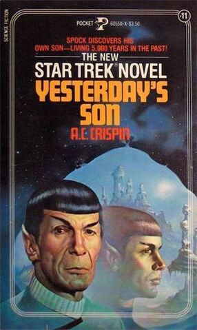 File:Yesterdays Son.jpg