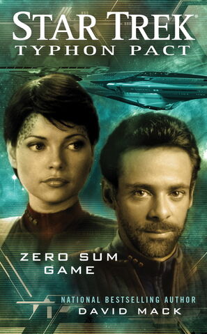 File:Zero Sum Game.jpg